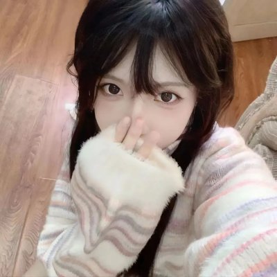 雁南飞