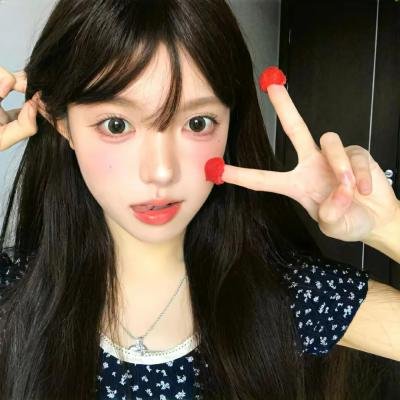 浴火新娘